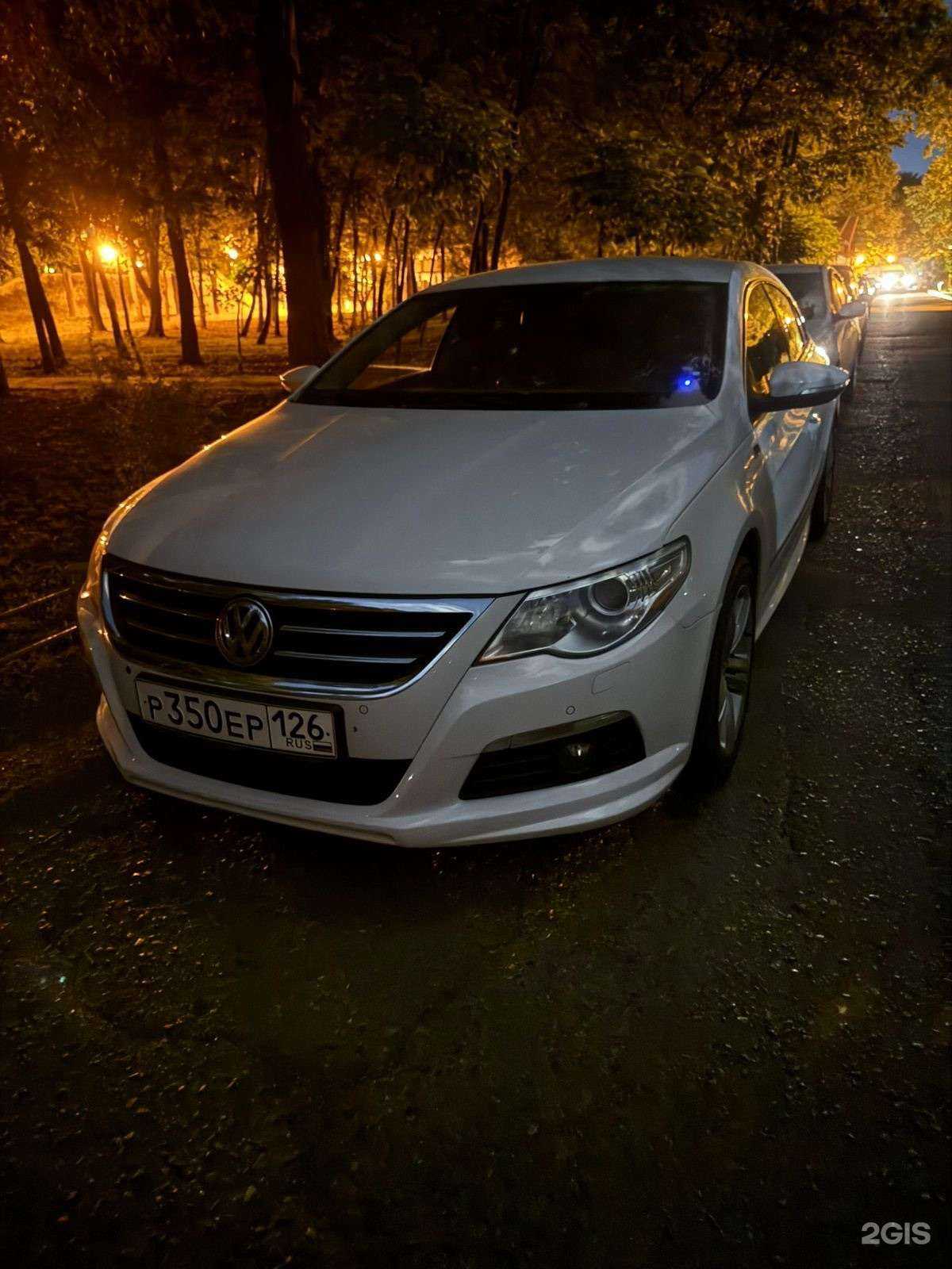 Отзывы на компанию Ремонт DSG в Краснодаре c фото