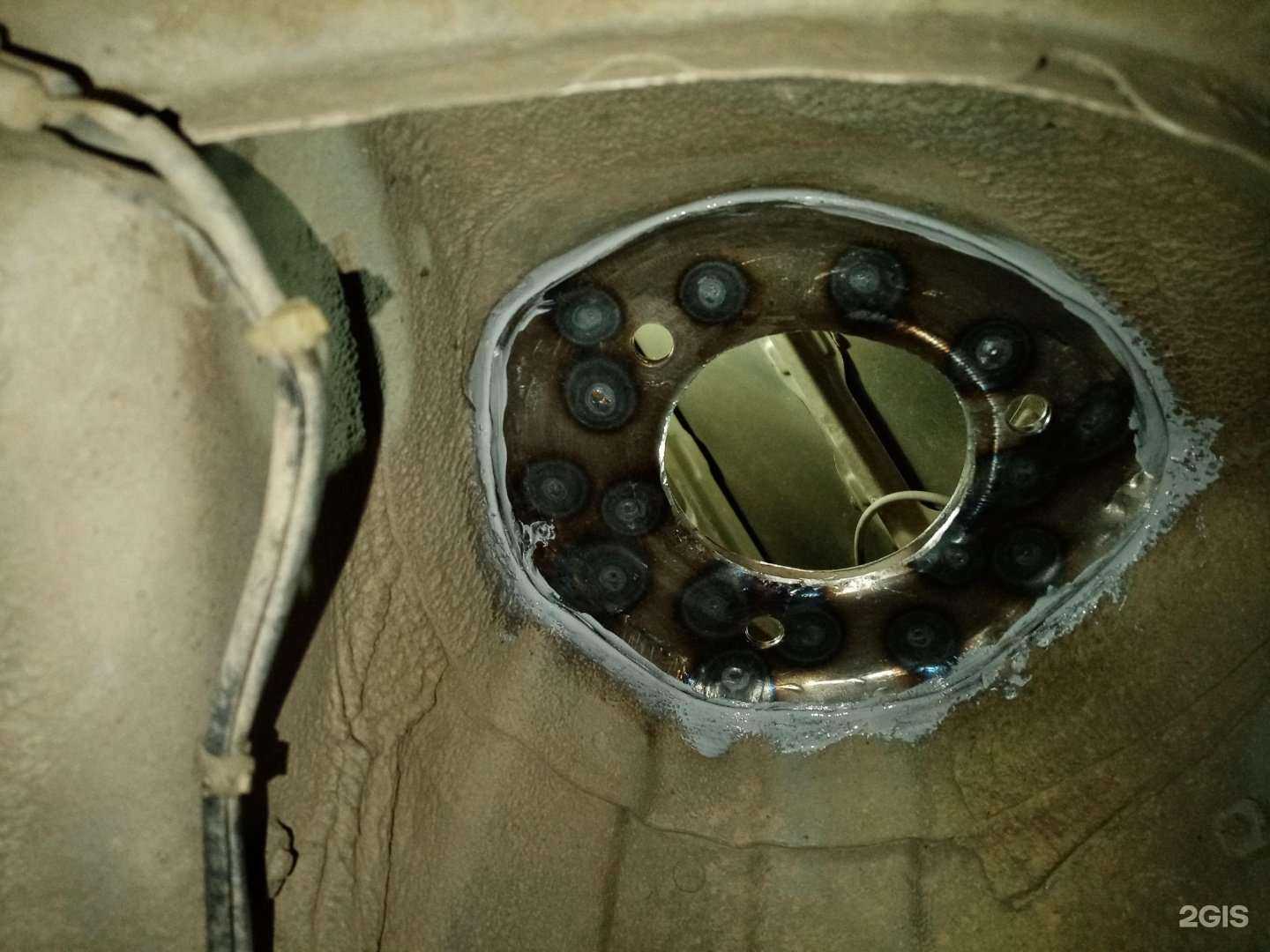 Отзывы на компанию Алекс в г. Улан-Удэ c фото