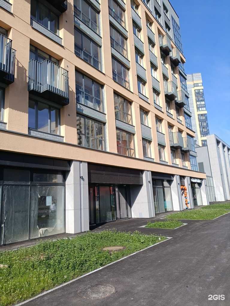 Отзывы на компанию BeNew в Екатеринбурге c фото - фотография 2 из 2