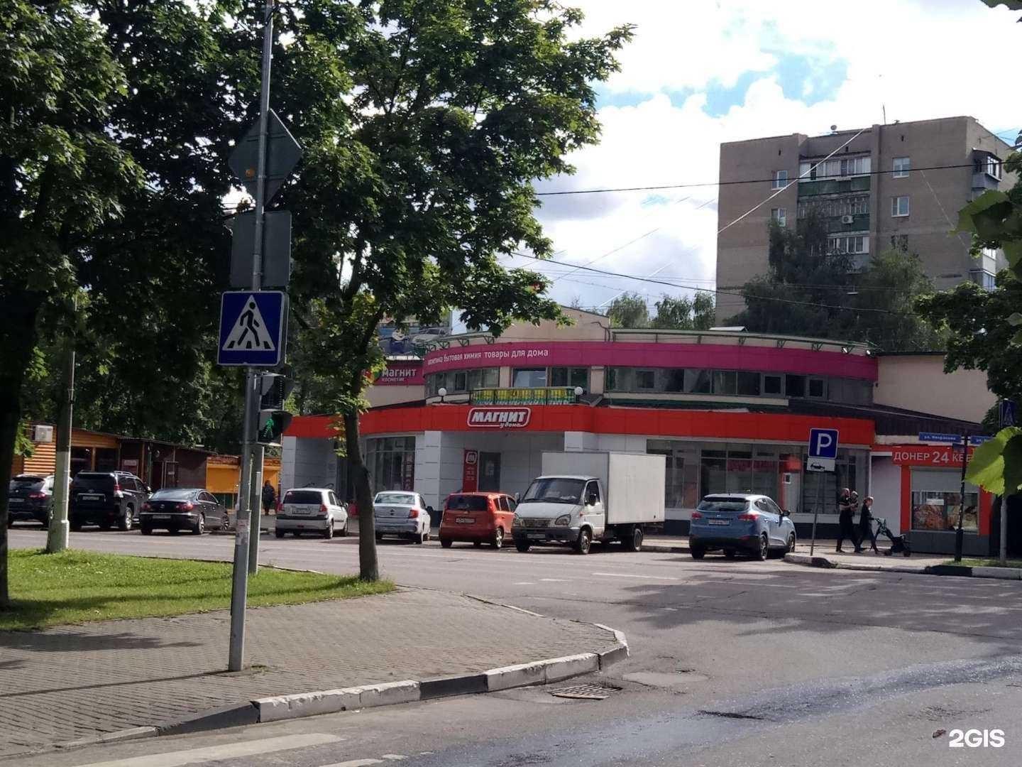 Отзывы на компанию Гам в Балашихе c фото - фотография 2 из 2