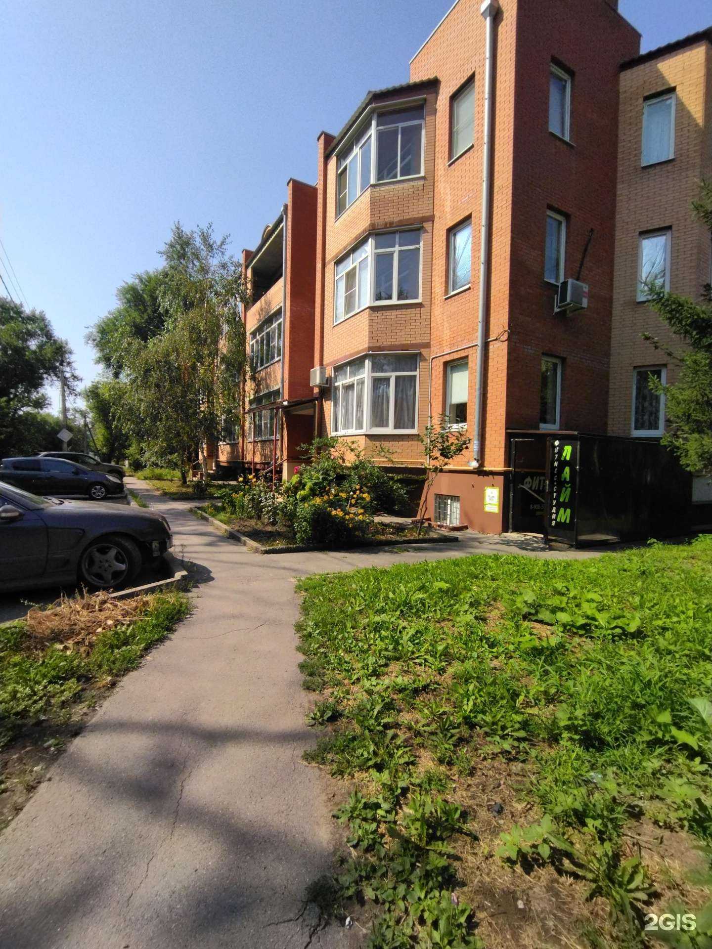 Отзывы на компанию Лайм в Новочеркасске c фото - фотография 2 из 2