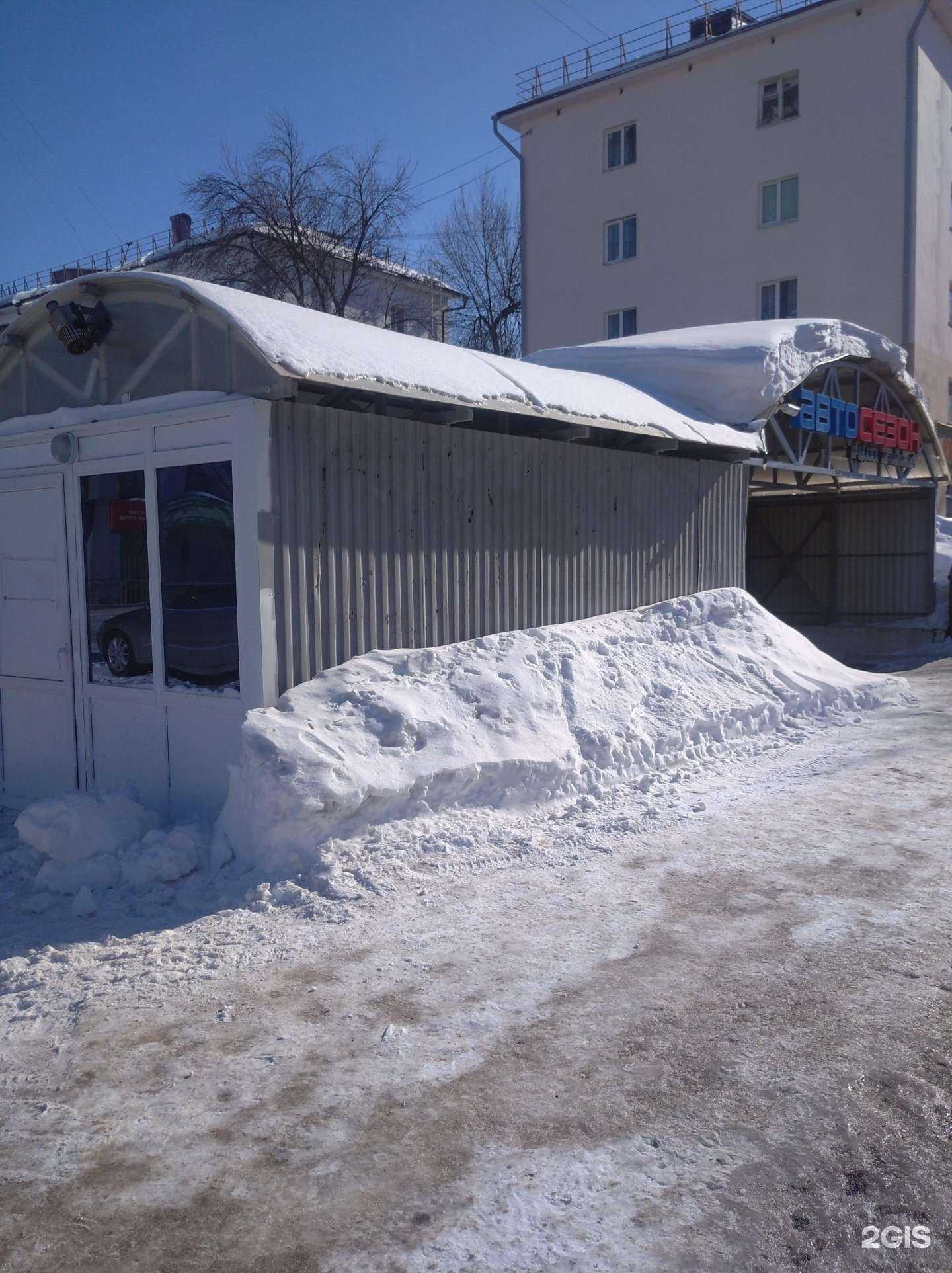 Отзывы на компанию Автосезон-Уфа в Уфе c фото - фотография 2 из 2