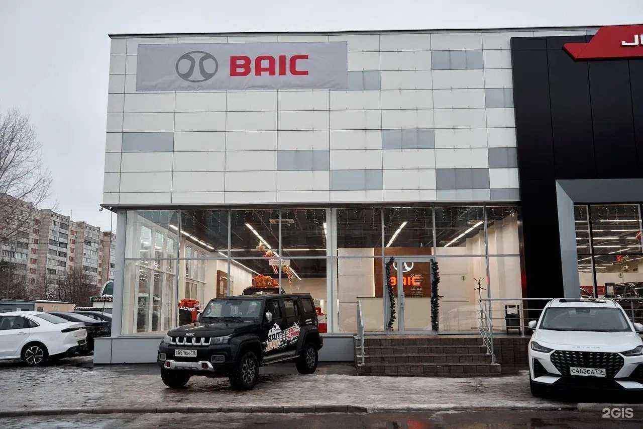 Отзывы на компанию Диалог Авто в г. Казань c фото