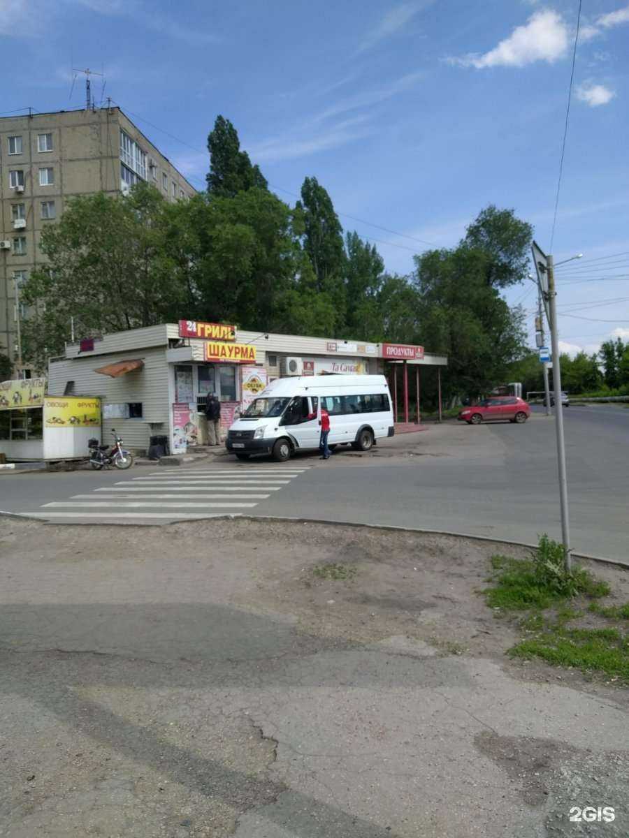 Отзывы на компанию Мастерская по ремонту одежды и обуви в Саратове c фото - фотография 2 из 2