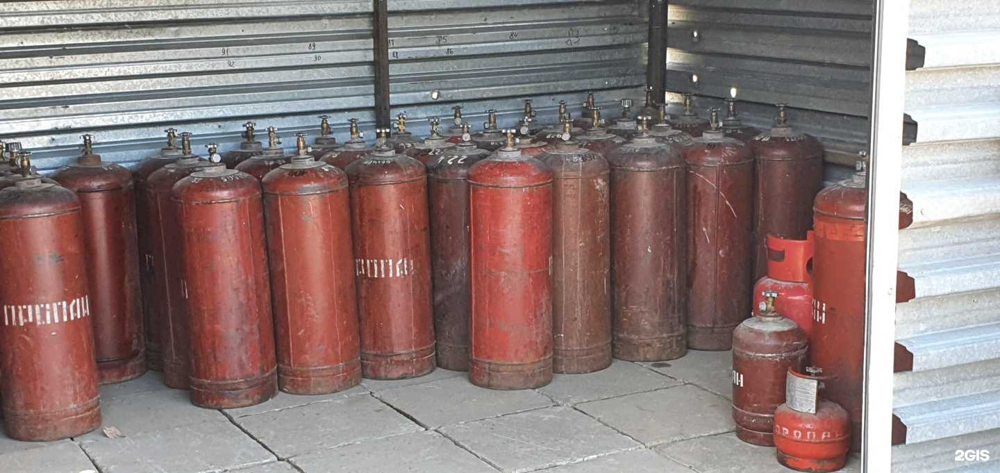 Отзывы на компанию РегионГаз в Комсомольске-на-Амуре c фото