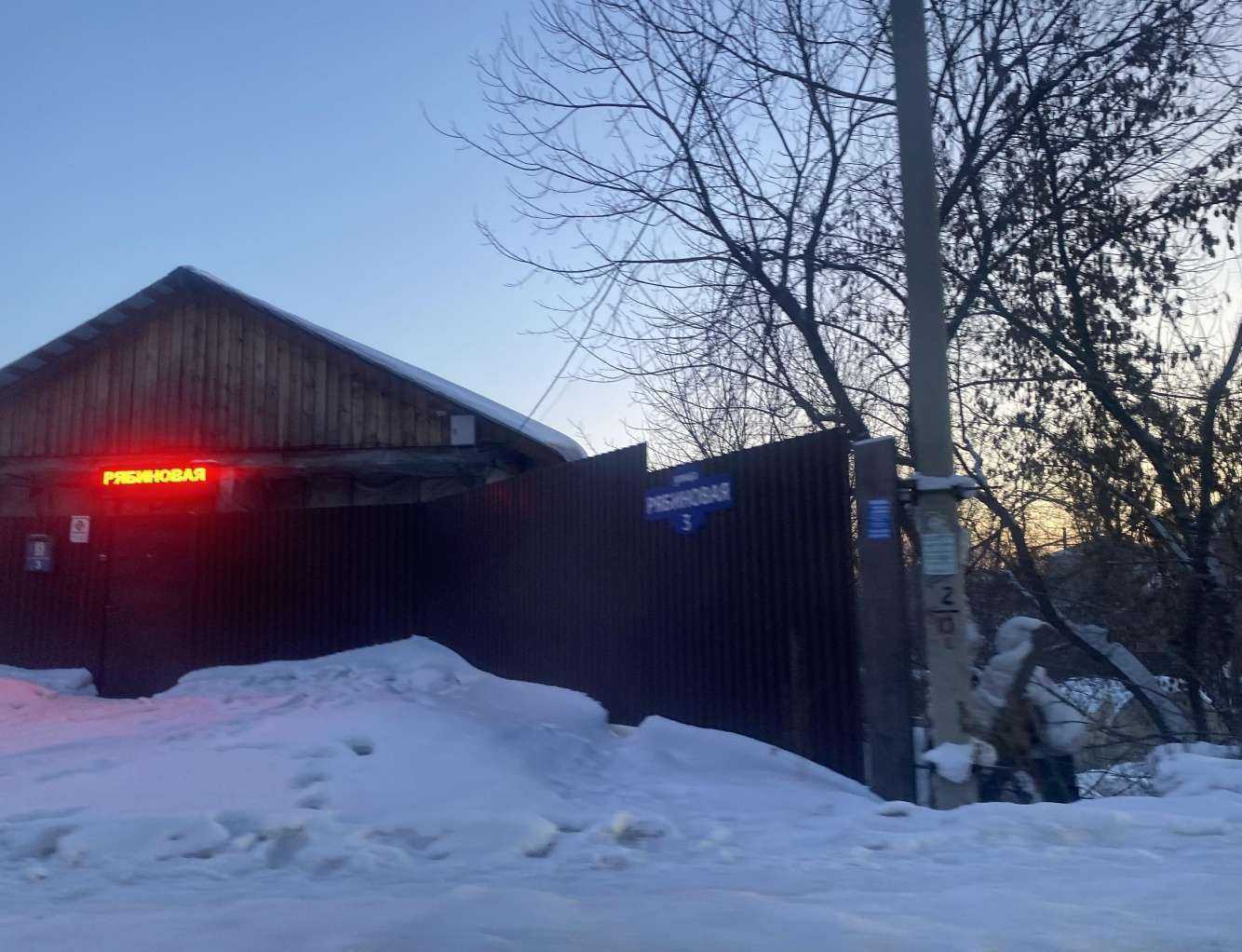 Отзывы на компанию Алло Реклама в Иркутске c фото - фотография 2 из 2