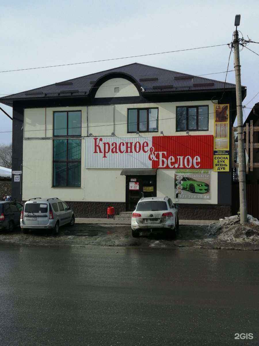 Отзывы на компанию Нигма-транс в Сызрани c фото - фотография 2 из 2