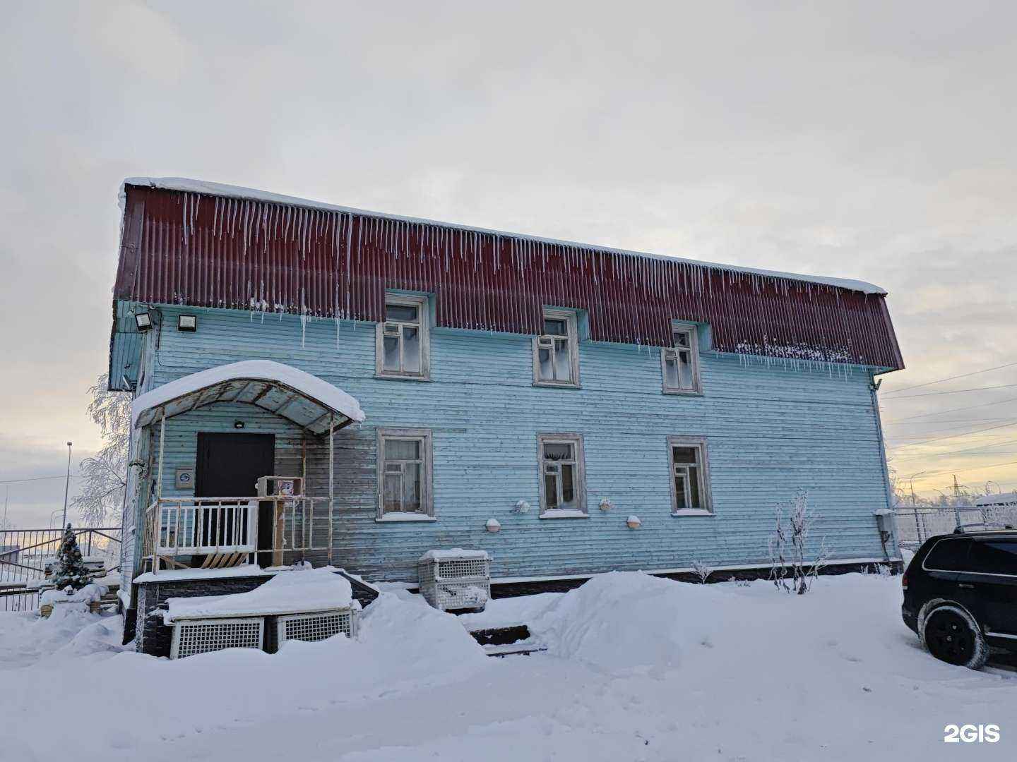 Отзывы на компанию Структура в Архангельске c фото - фотография 2 из 2