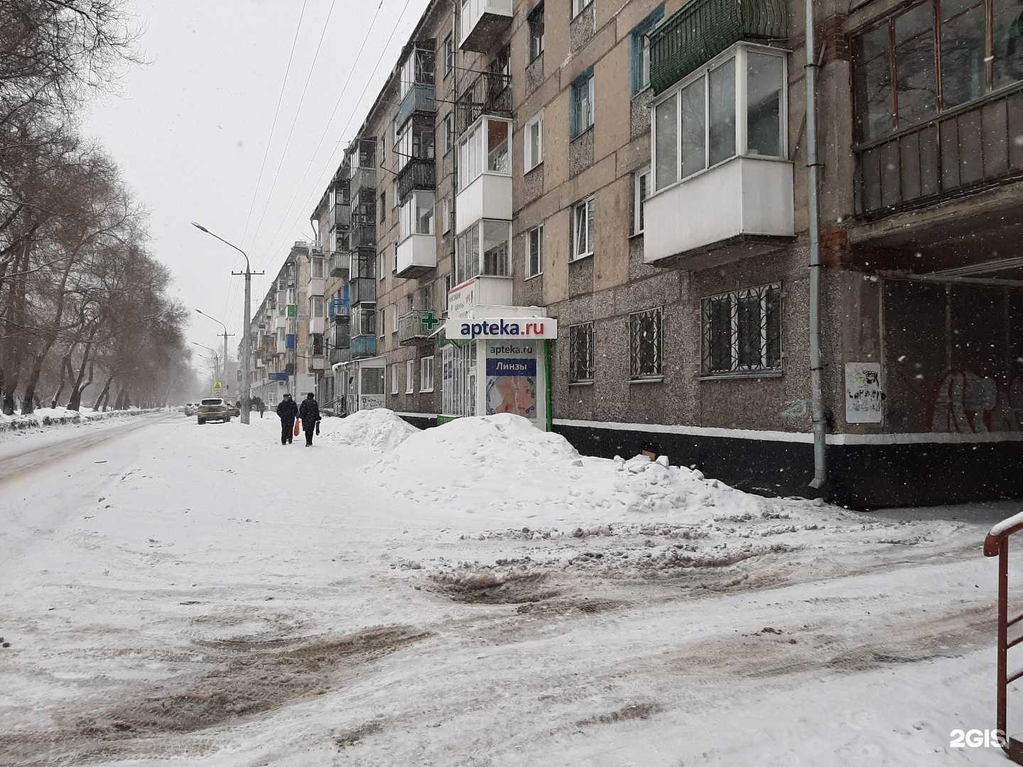 Отзывы на компанию Студия маникюра и педикюра в Новокузнецке c фото - фотография 2 из 2