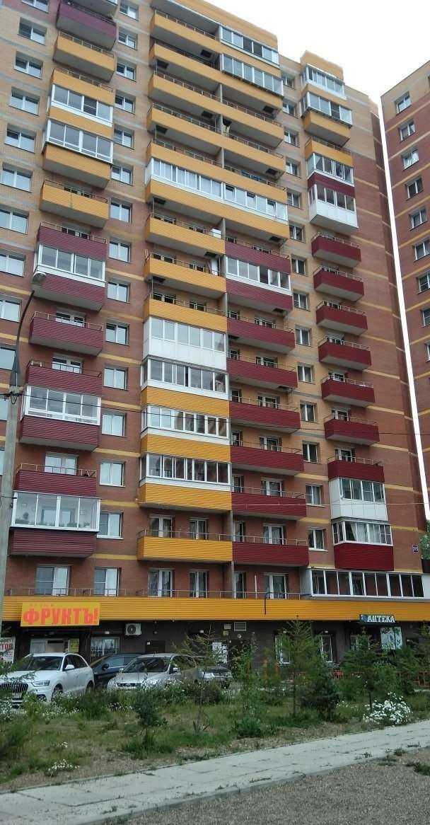 Отзывы на компанию Медуница в Иркутске c фото - фотография 2 из 2