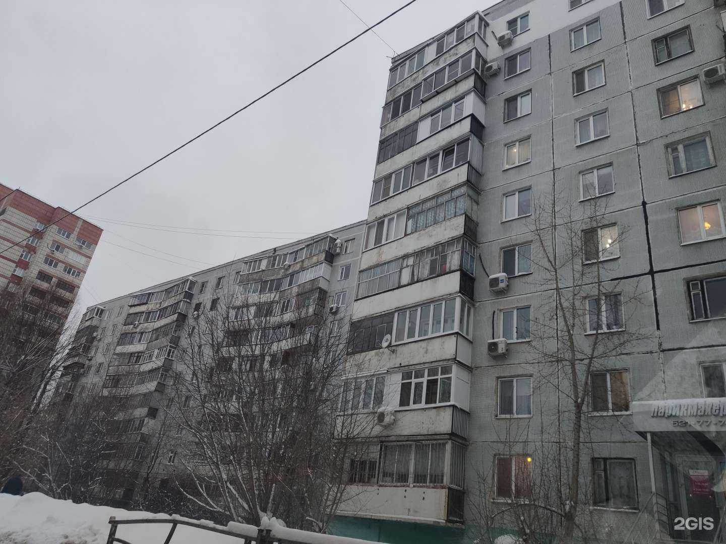 Отзывы на компанию Rudger nail в Казани c фото - фотография 2 из 2