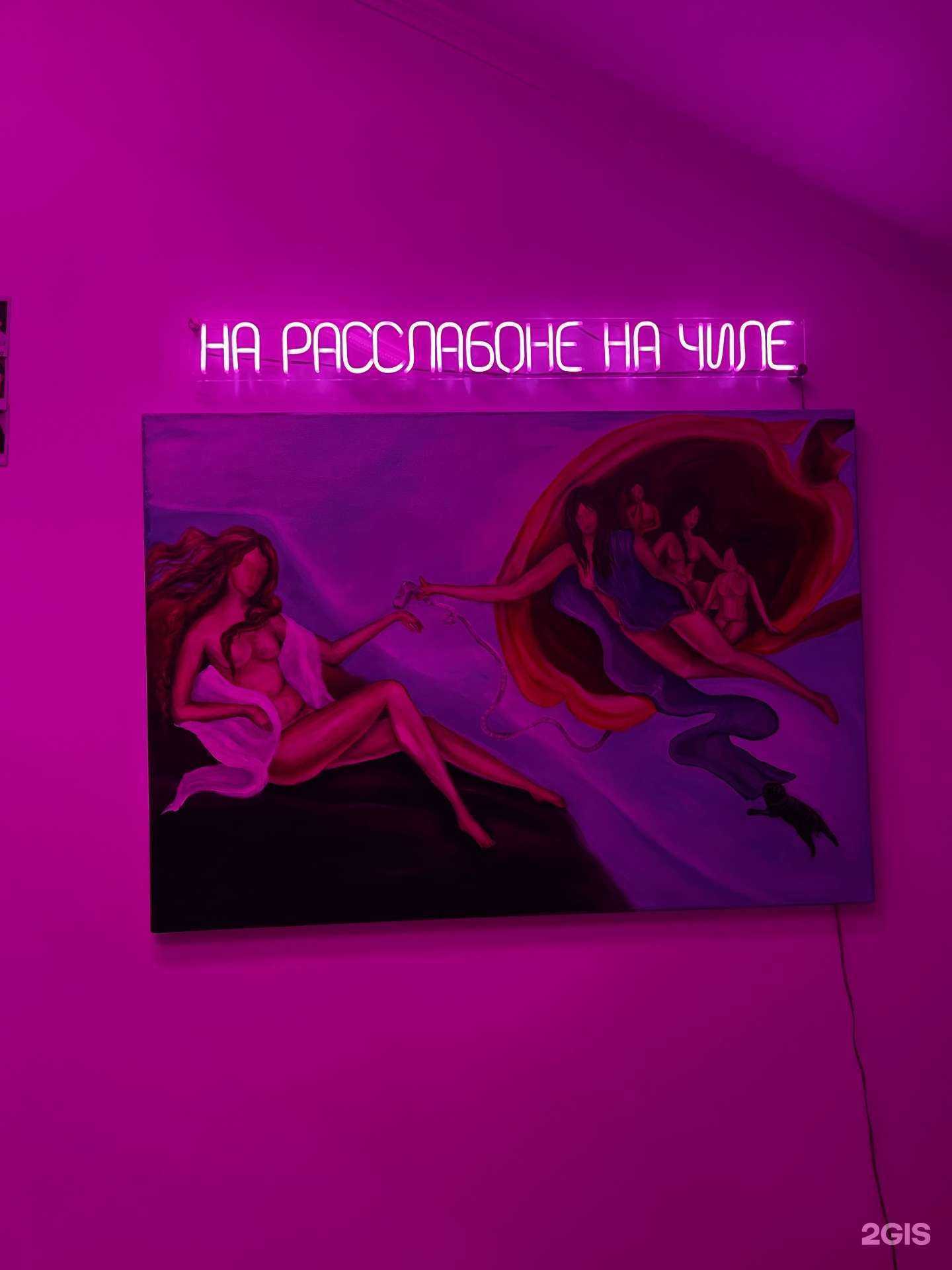 Отзывы на компанию Hair Vikki в Казани c фото - фотография 2 из 2