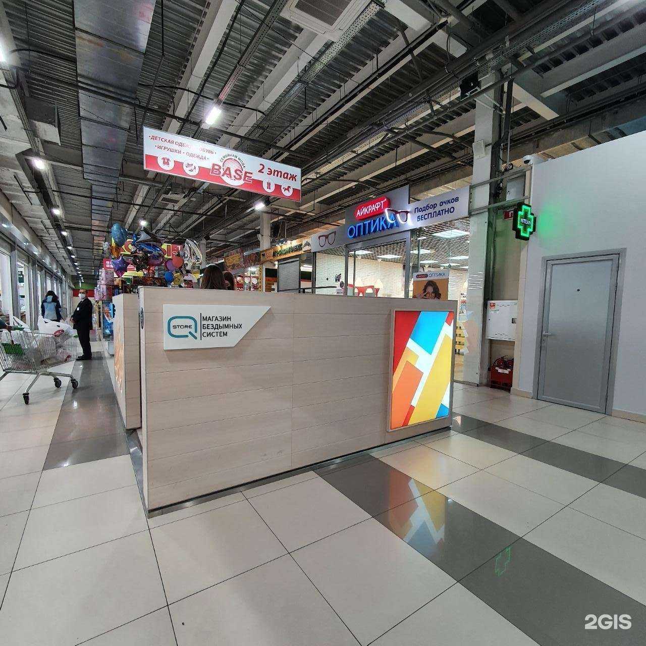 Отзывы на компанию Q store в Хабаровске c фото