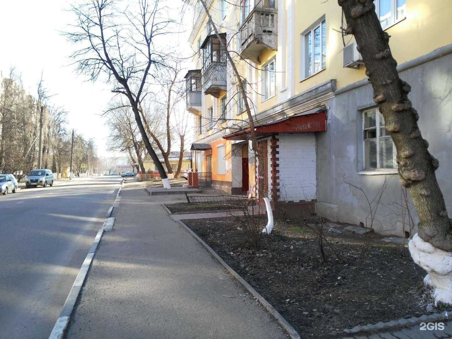 Отзывы на компанию Здравсити в Подольске c фото - фотография 2 из 2