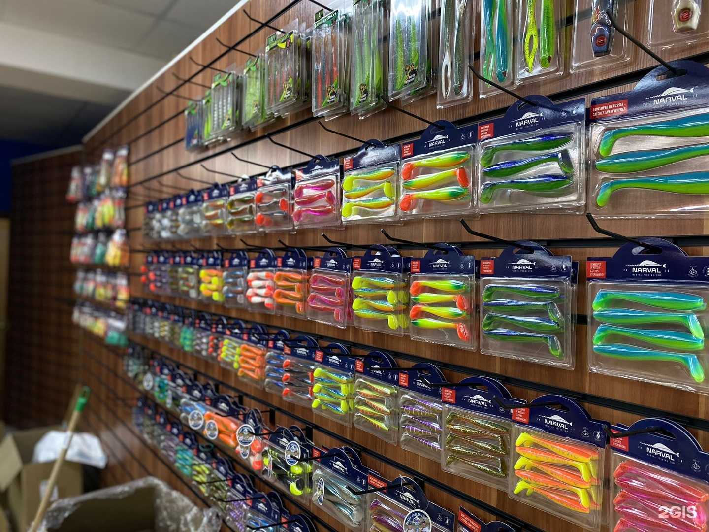 Отзывы на компанию Рыбалка-и точка в Нижнекамске c фото