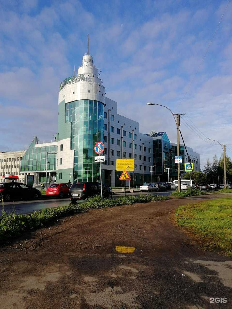 Отзывы на компанию 1С: БухОбслуживание в г. Великий Новгород c фото