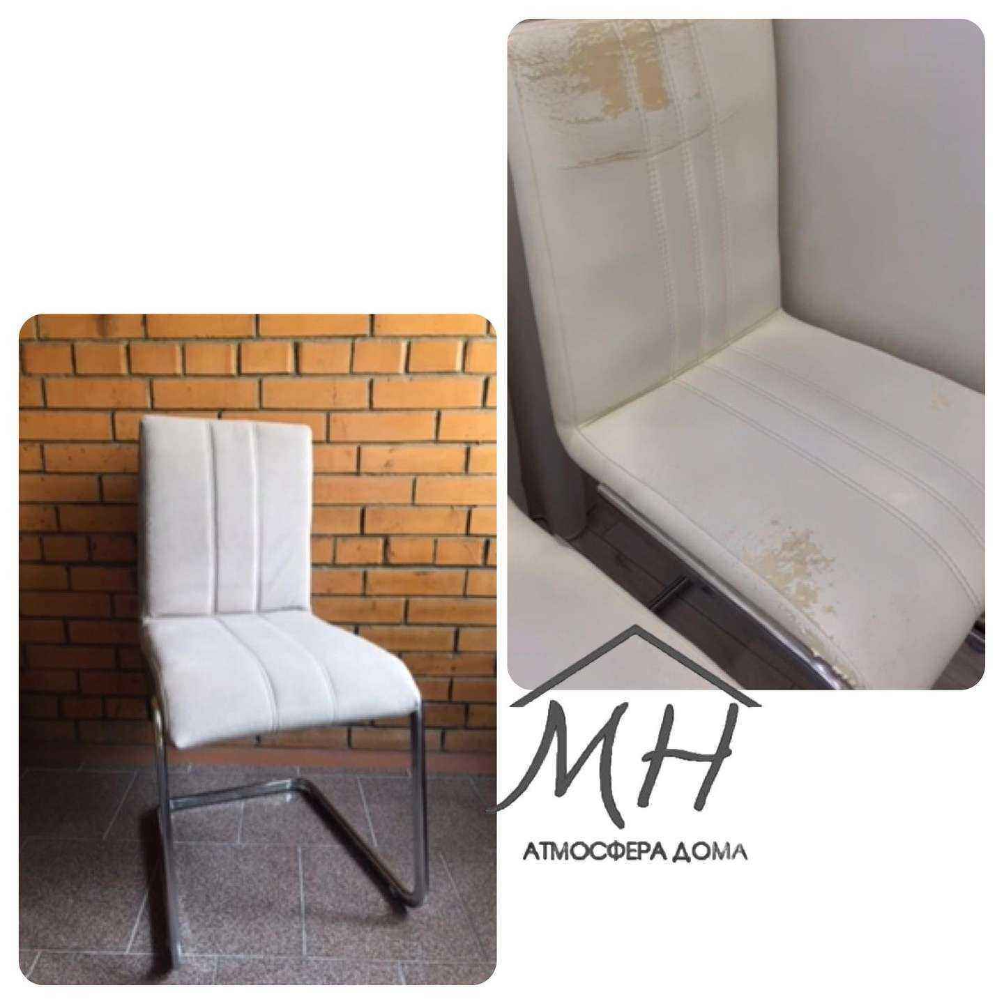 Отзывы на компанию MagiyaHome в Новосибирске c фото