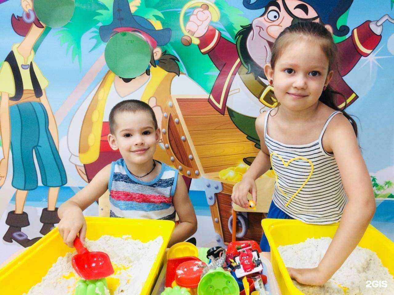 Отзывы на компанию Академия Детства в Комсомольске-на-Амуре c фото