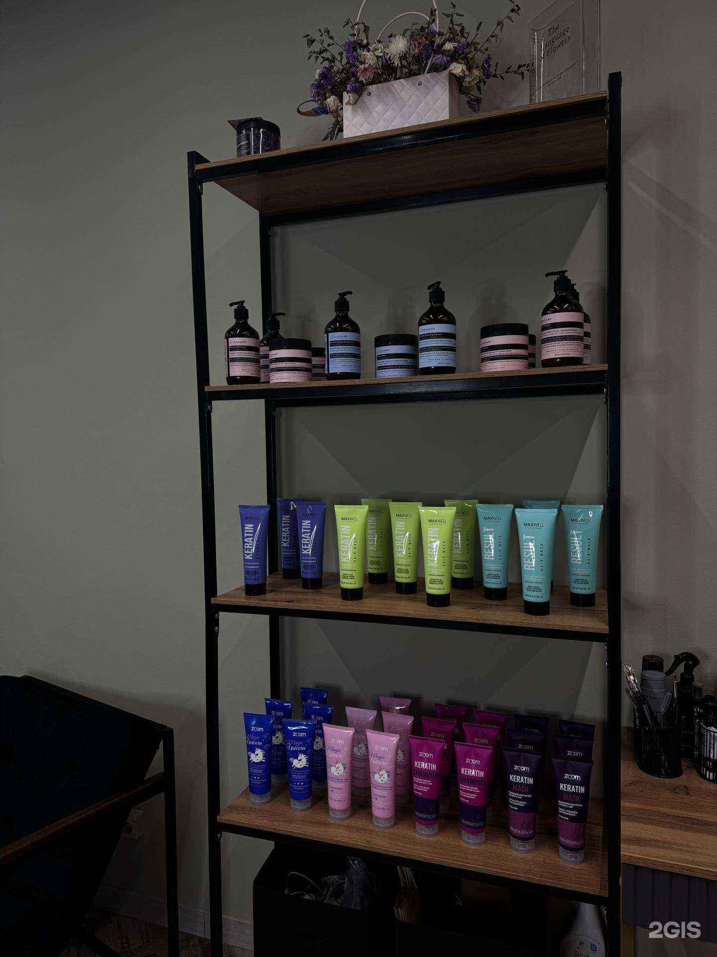 Отзывы на компанию Steys Salon в Белгороде c фото