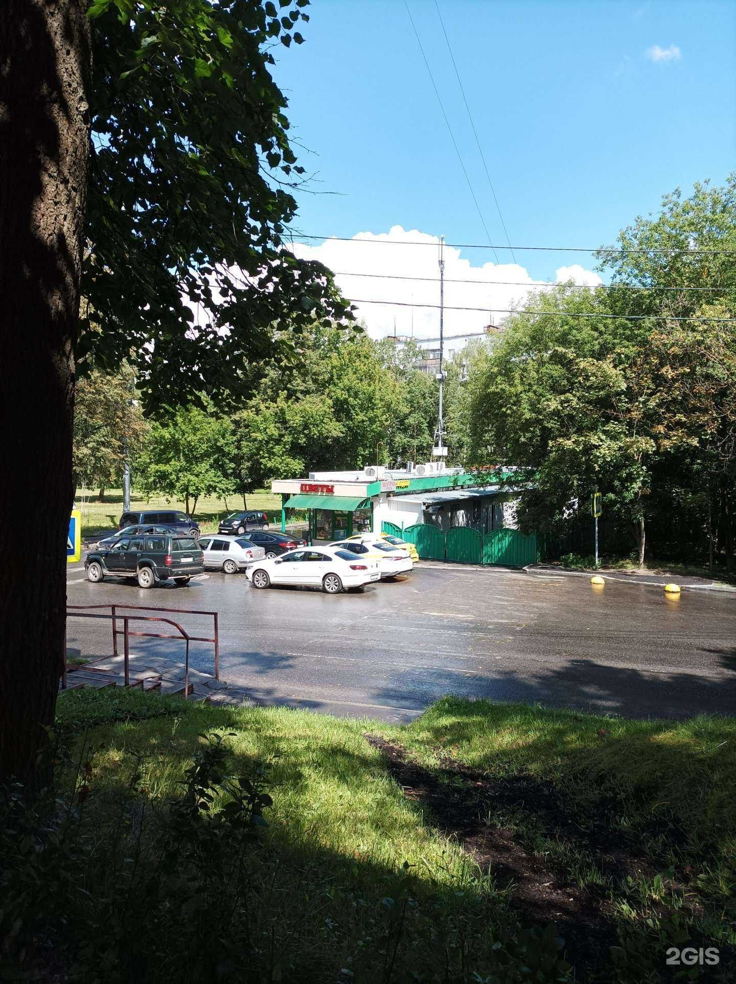 Отзывы на компанию Магазин цветов в Москве c фото - фотография 2 из 2