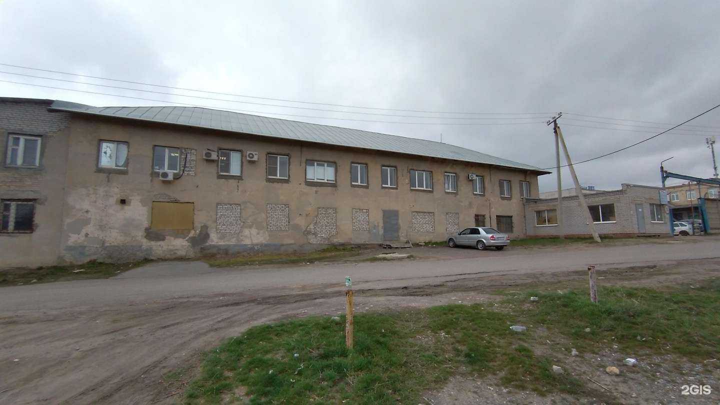 Отзывы на компанию Биоконд в г. Волгоград c фото