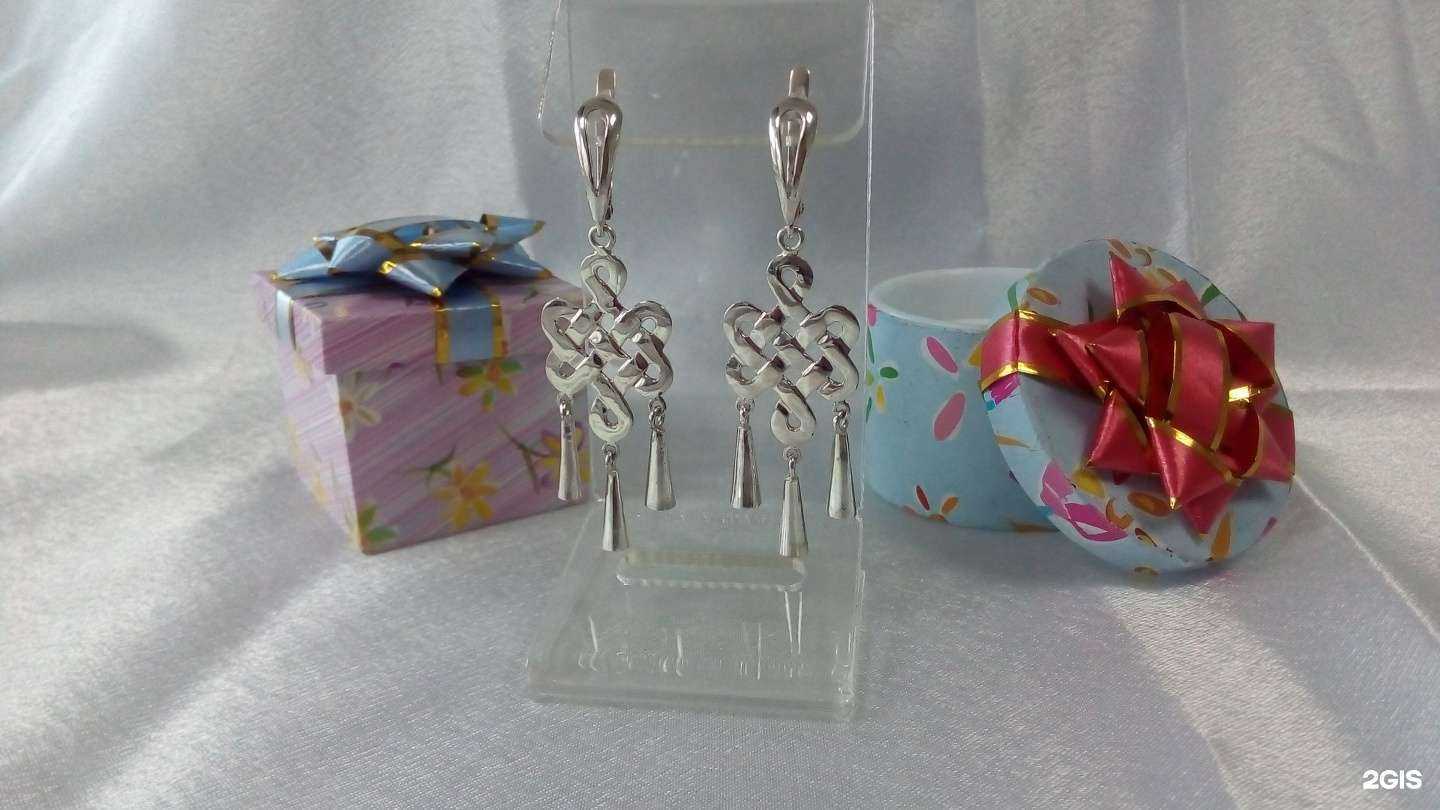 Отзывы на компанию Ювелир Сервис в г. Улан-Удэ c фото