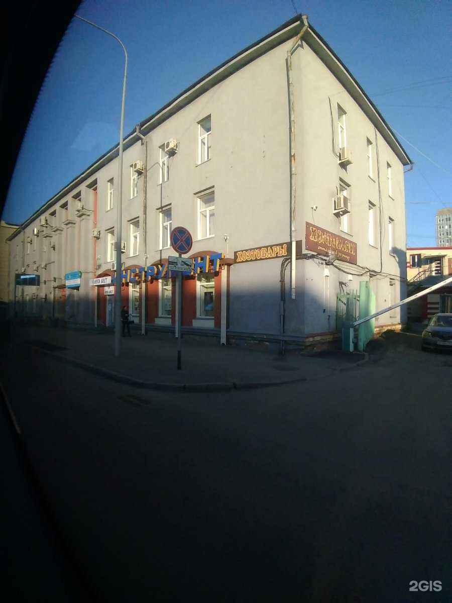 Отзывы на компанию Магазин женской одежды в Кемерове c фото - фотография 2 из 2