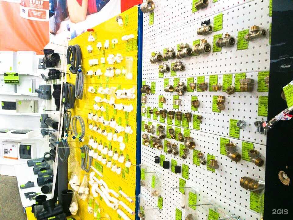 Отзывы на компанию Краски в г. Стерлитамак c фото