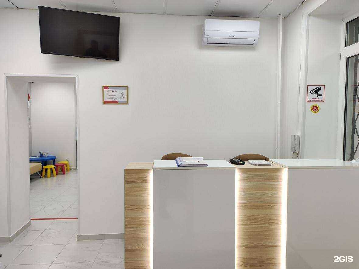 Отзывы на компанию Медцентр на Юбилейной в Лобне c фото