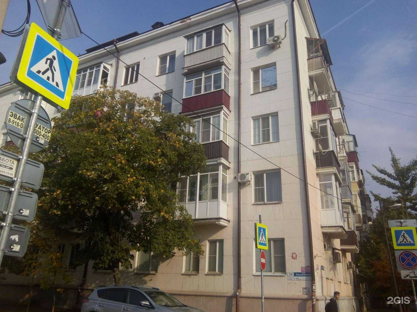 Отзывы на компанию Linen Linen в Краснодаре c фото - фотография 2 из 2