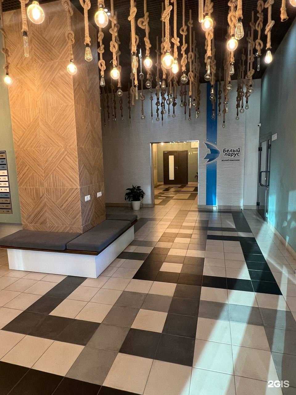 Отзывы на компанию Bezuslovno в г. Екатеринбург c фото