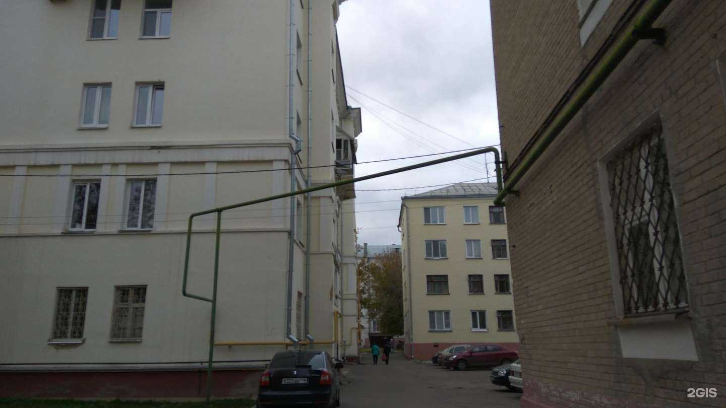 Отзывы на компанию Резеда в Казани c фото - фотография 2 из 2