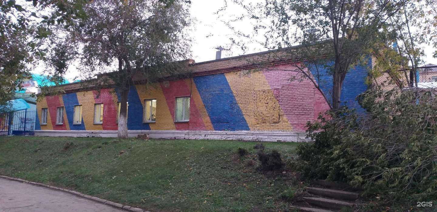 Отзывы на компанию Малыш в Магнитогорске c фото - фотография 2 из 2