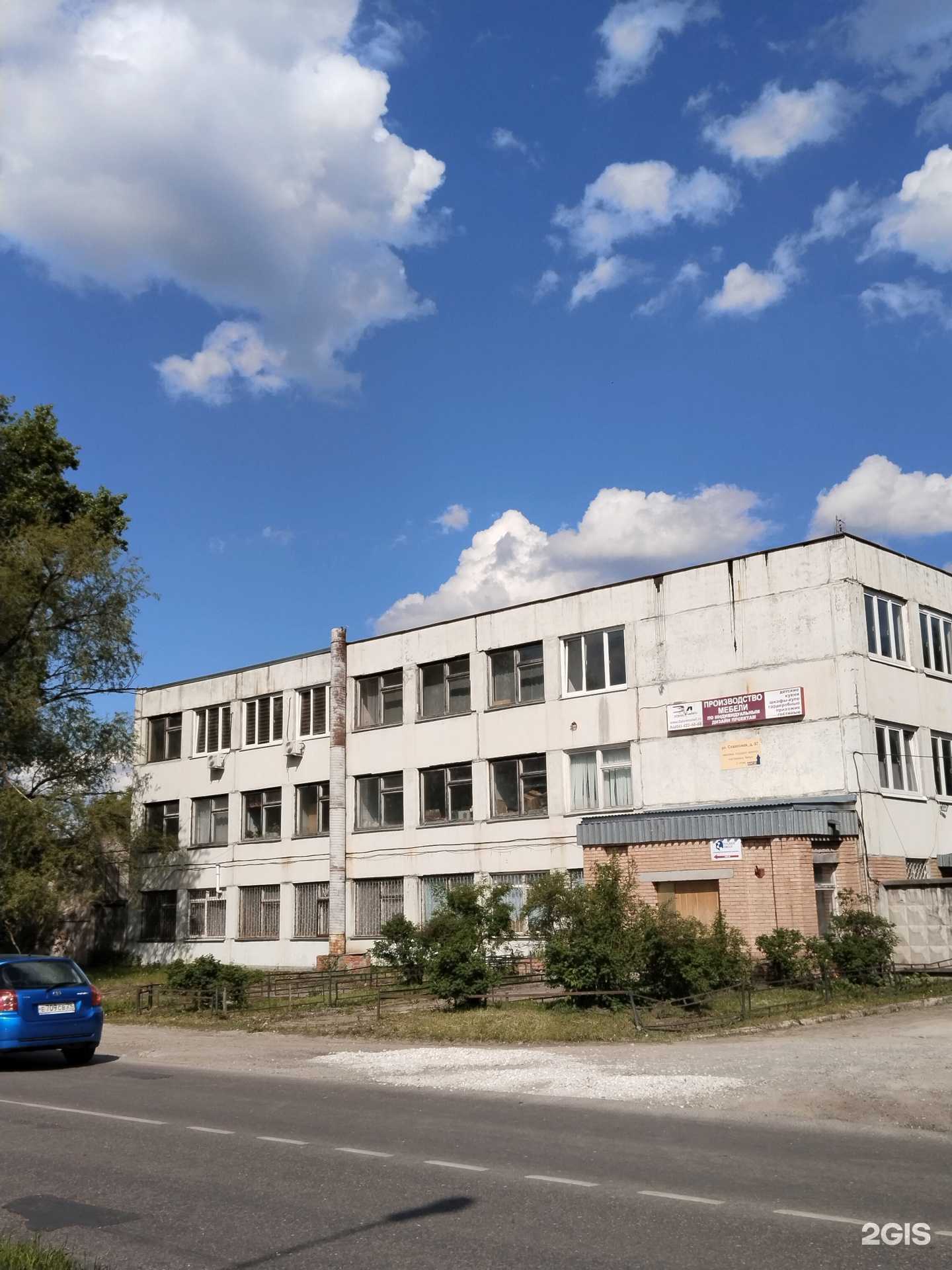 Отзывы на компанию Производственно-коммерческое предприятие ватных матрасов, одеял и постельного белья в Орехово-Зуеве c фото - фотография 2 из 2