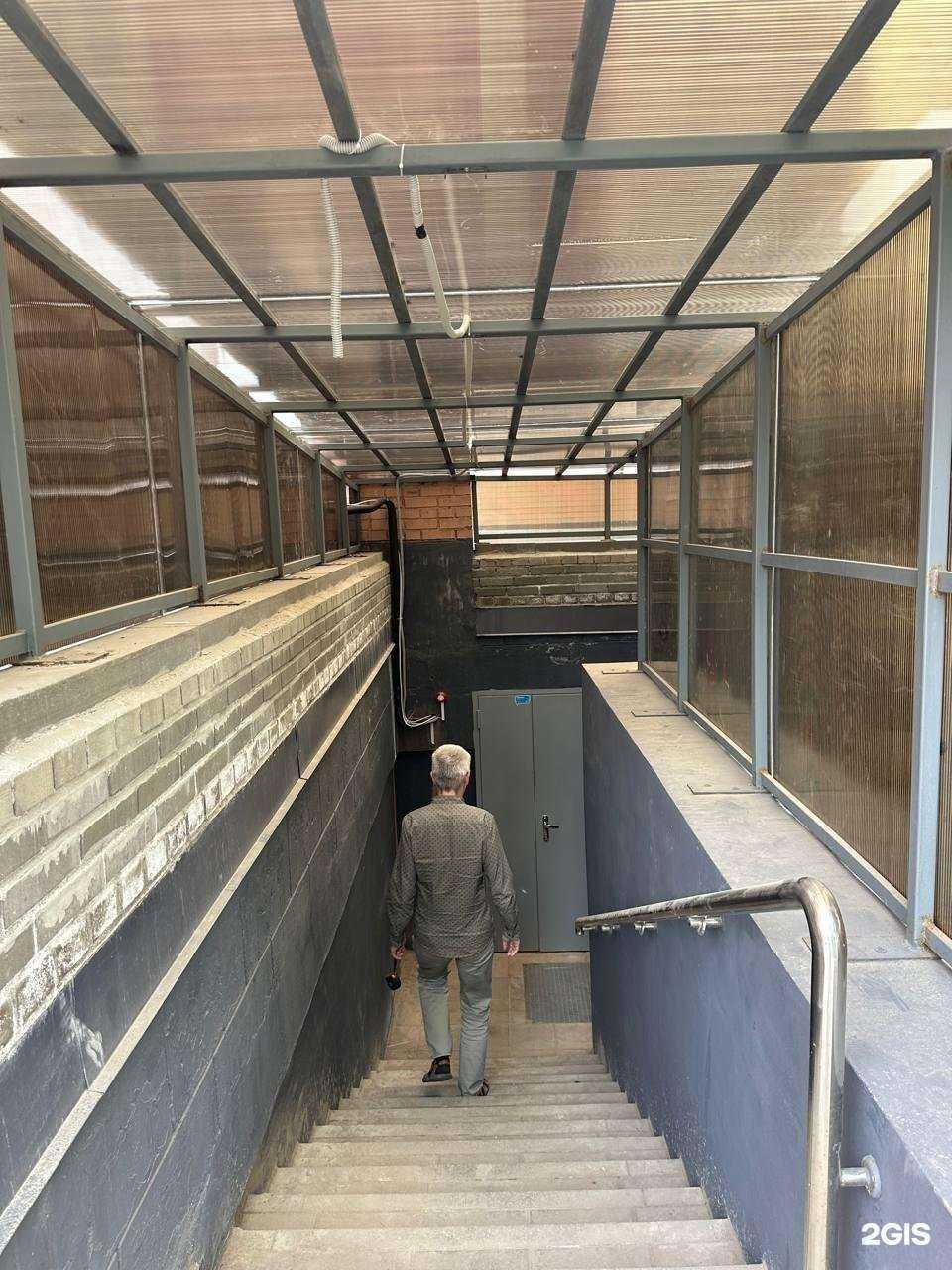 Отзывы на компанию Здравсити в Ярославле c фото - фотография 2 из 2