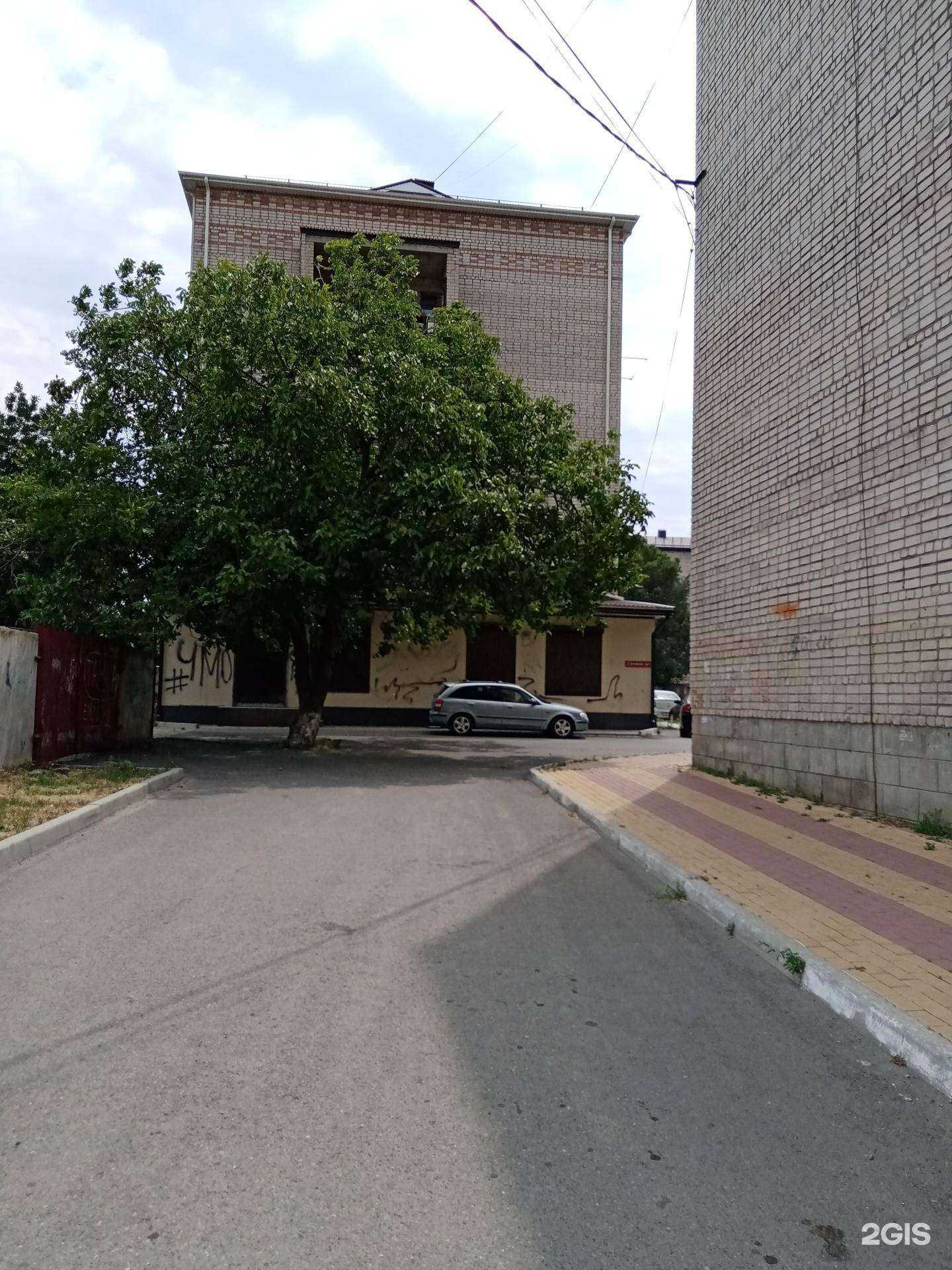 Отзывы на компанию Институт проектирования и градостроительства в Черкесске c фото - фотография 2 из 2