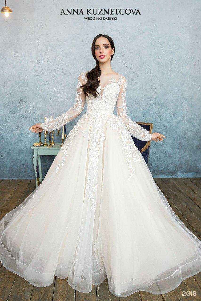 Отзывы на компанию Wedding room в Тюмени c фото