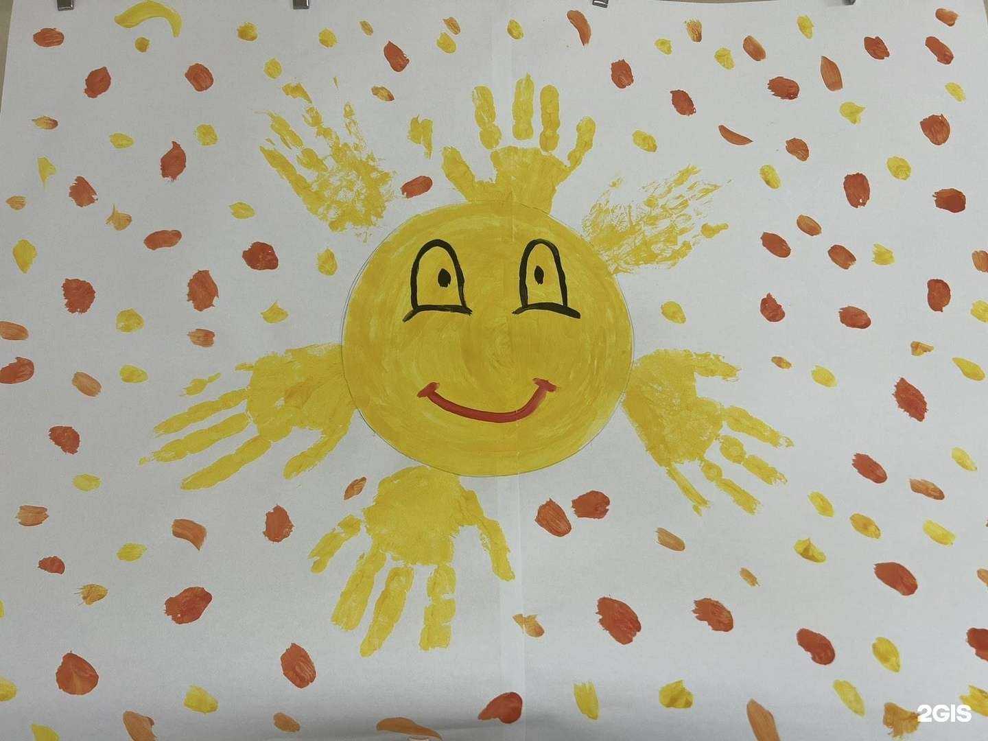 Отзывы на компанию Kids smile в Красноярске c фото