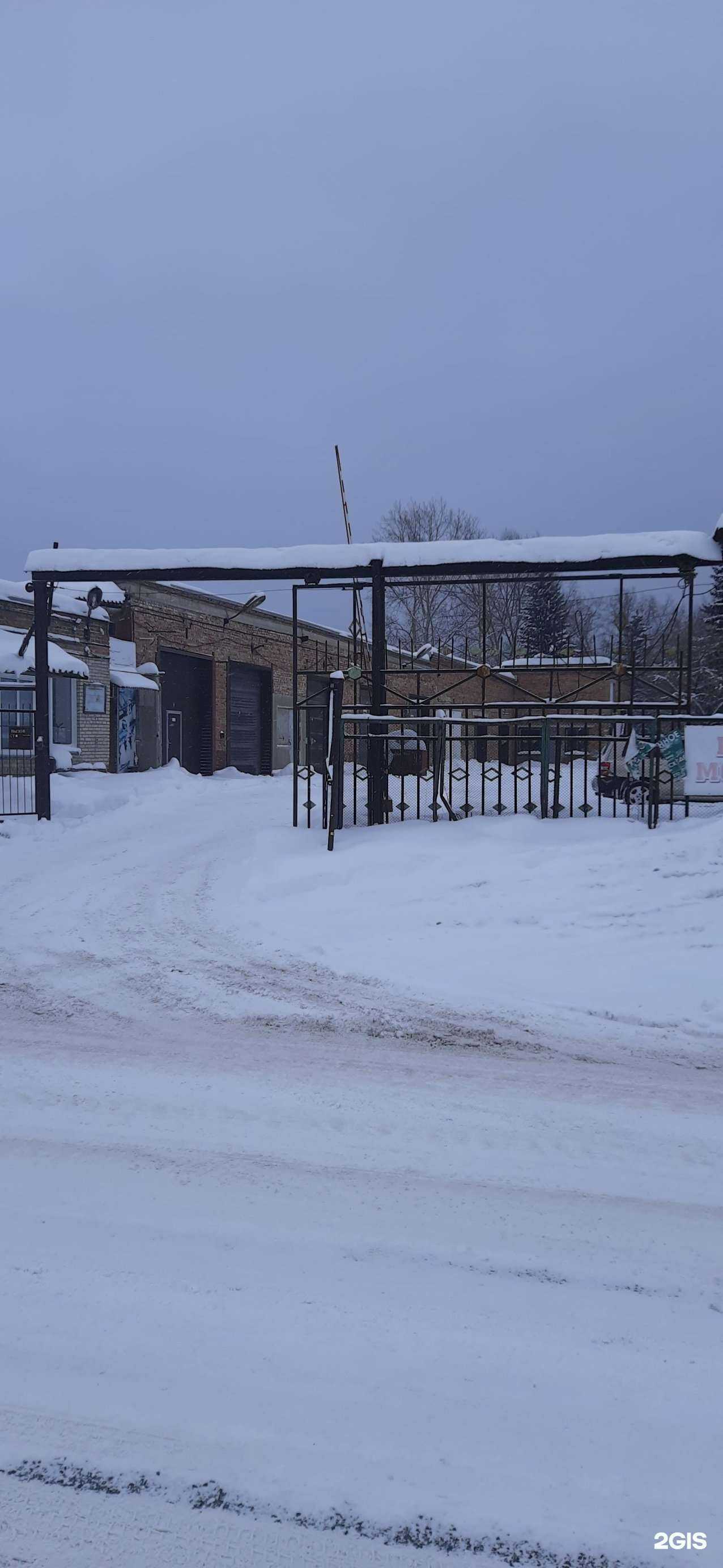 Отзывы на компанию Авто-Нск в Новосибирске c фото - фотография 2 из 2