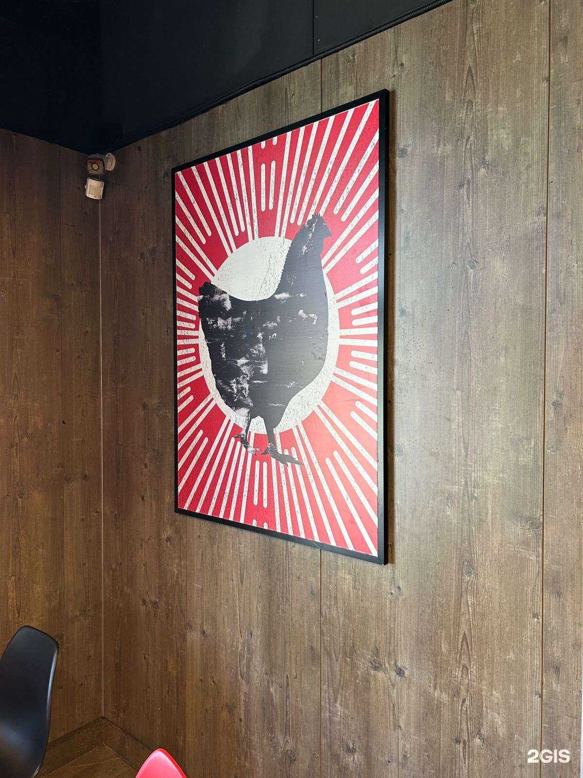 Отзывы на компанию Rostic's Авто в Новосибирске c фото