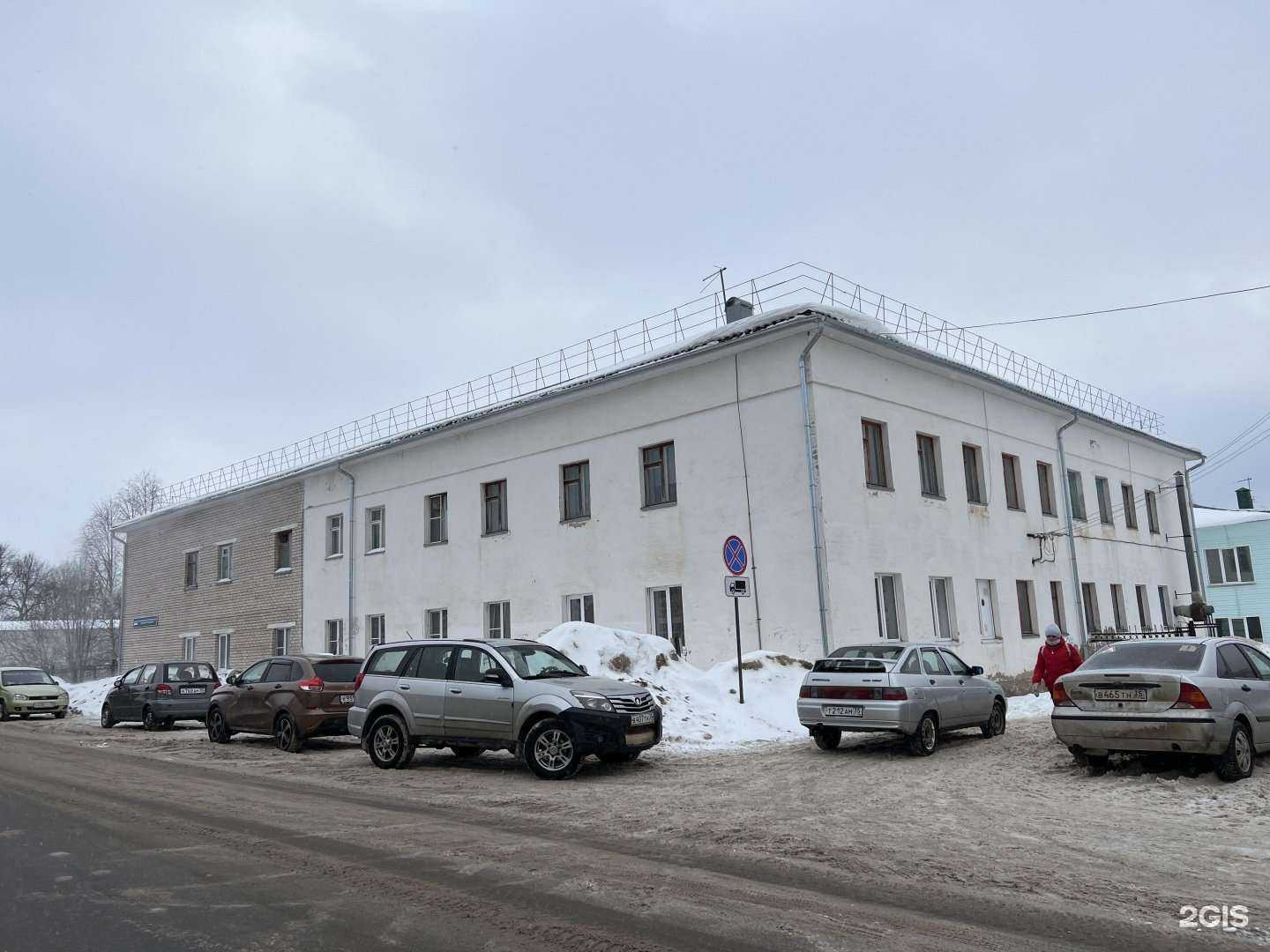 Отзывы на компанию Согаз-Мед в г. Грязовец c фото