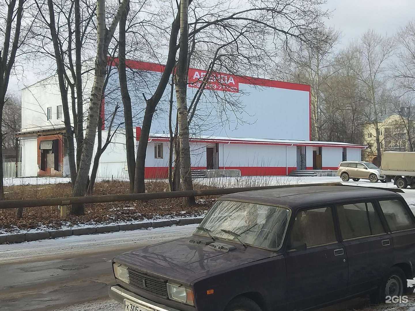 Отзывы на компанию Самокат в Рязани c фото - фотография 2 из 2