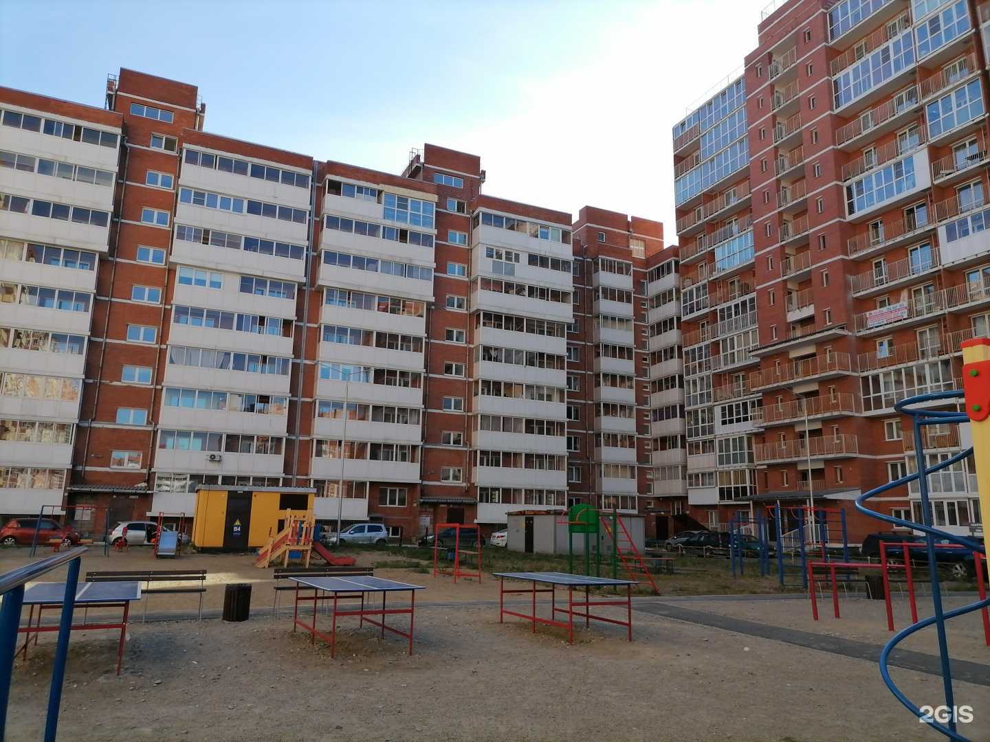 Отзывы на компанию Саянский бройлер в Иркутске c фото