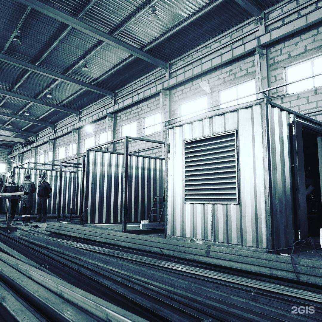 Отзывы на компанию Генмоторс в г. Челябинск c фото