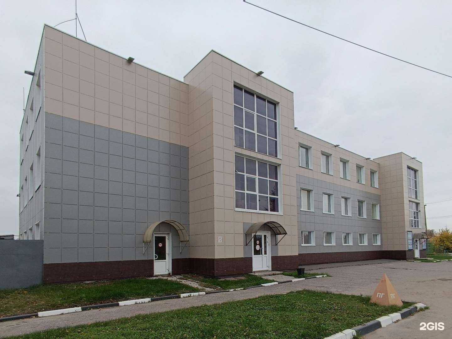 Отзывы на компанию Деалстрой в Йошкар-Оле c фото