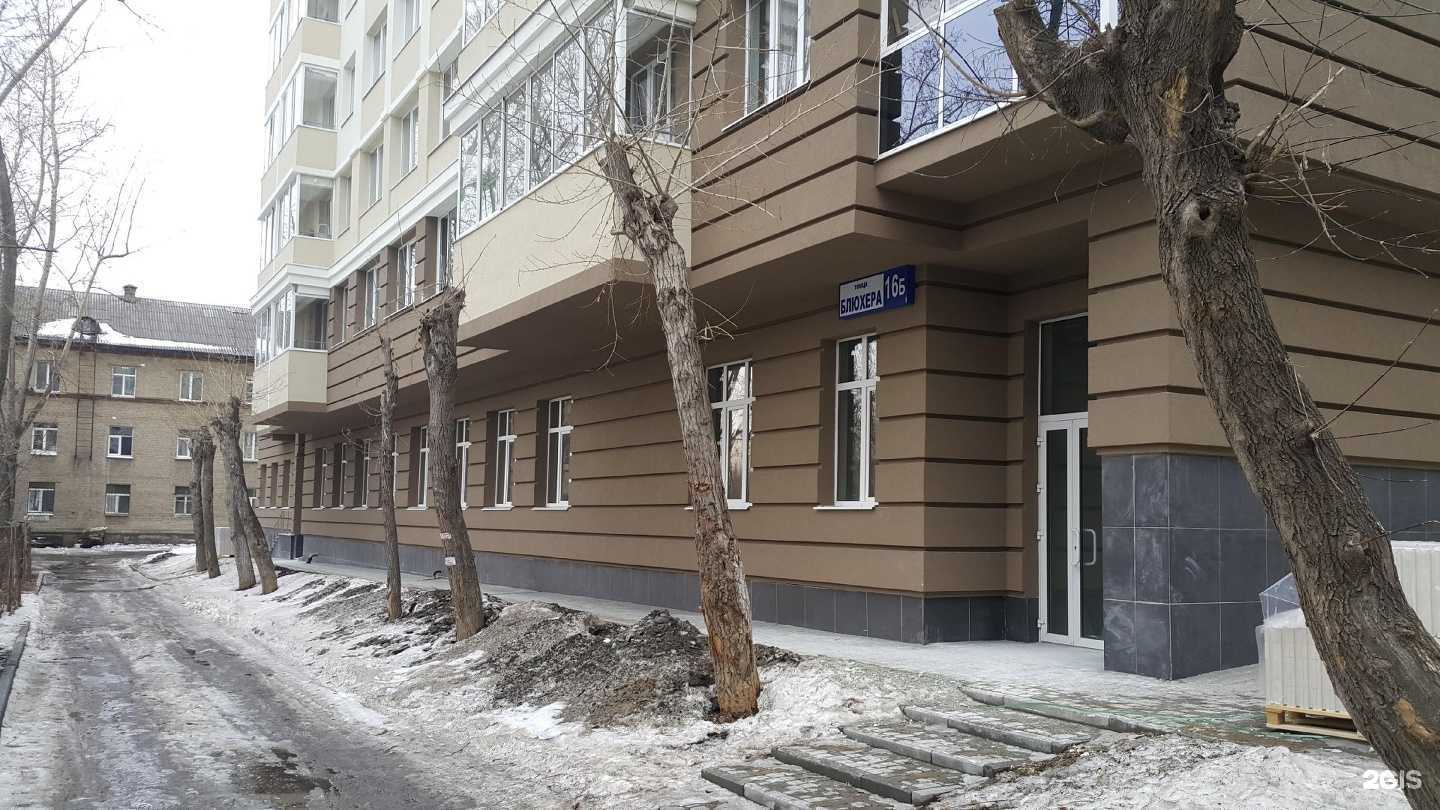 Отзывы на компанию Nadin Studio в Екатеринбурге c фото - фотография 2 из 2