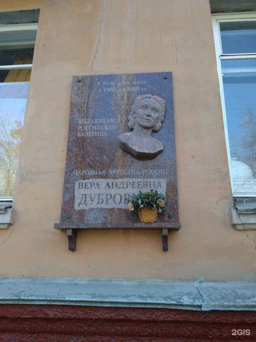 Отзывы на компанию Рельсы-рельсы, шпалы-шпалы в Саратове c фото - фотография 2 из 2