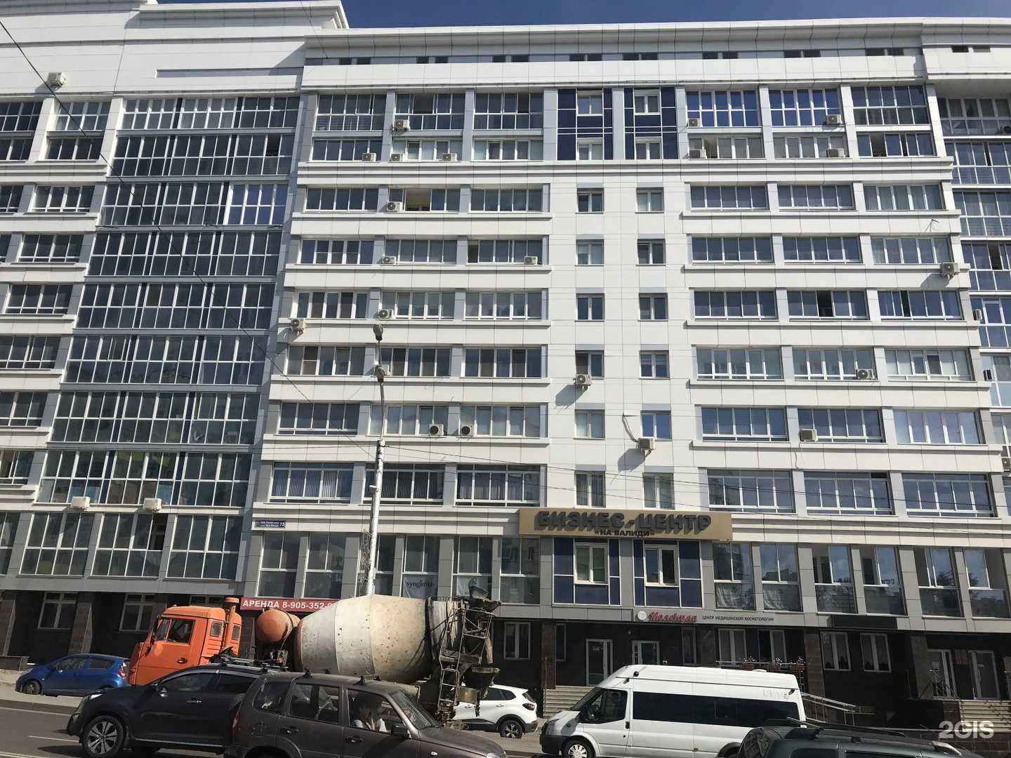 Отзывы на компанию Grunge&Loft в г. Уфа c фото