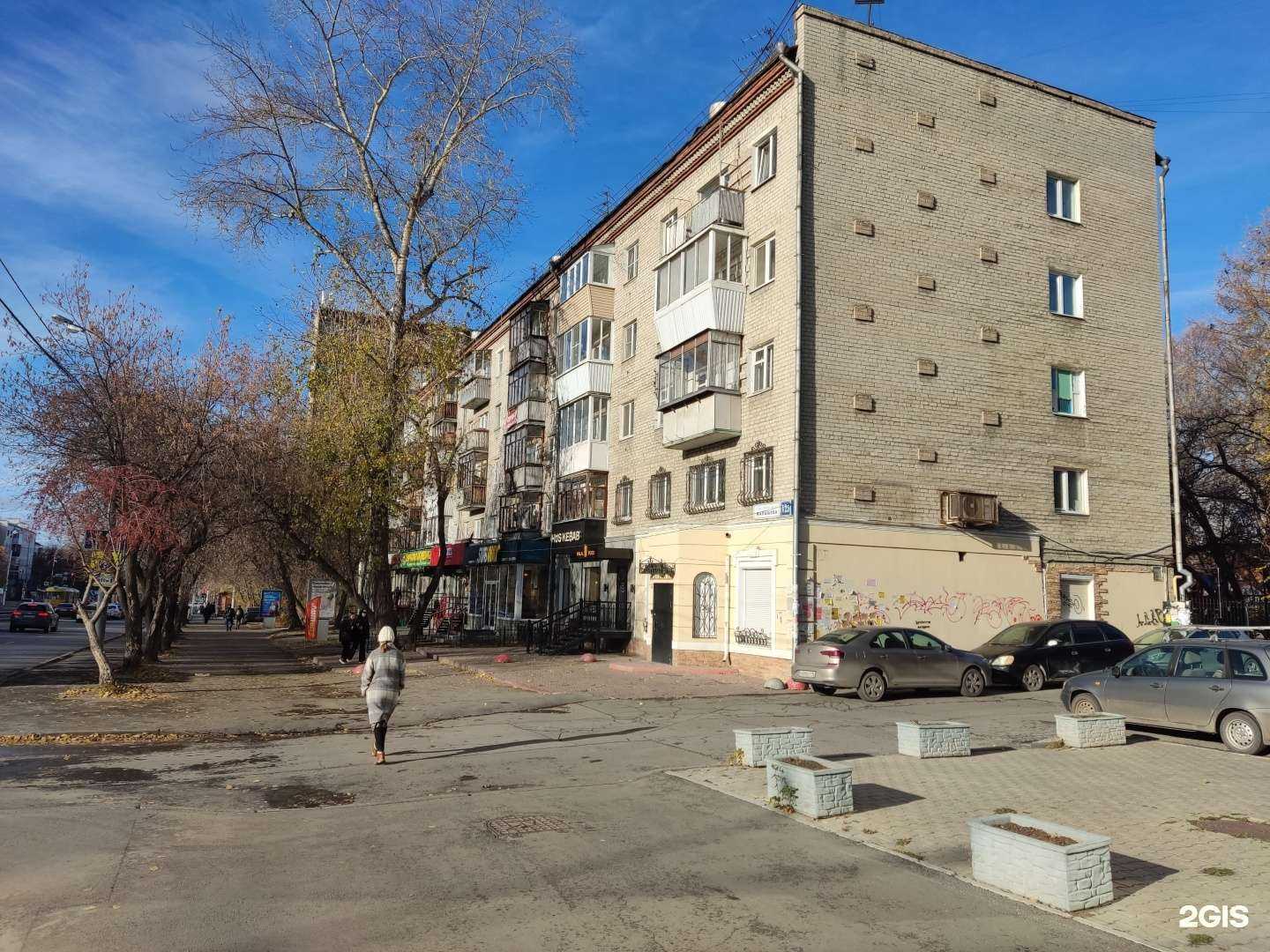 Отзывы на компанию Has Kebab HalalFood в Екатеринбурге c фото - фотография 2 из 2