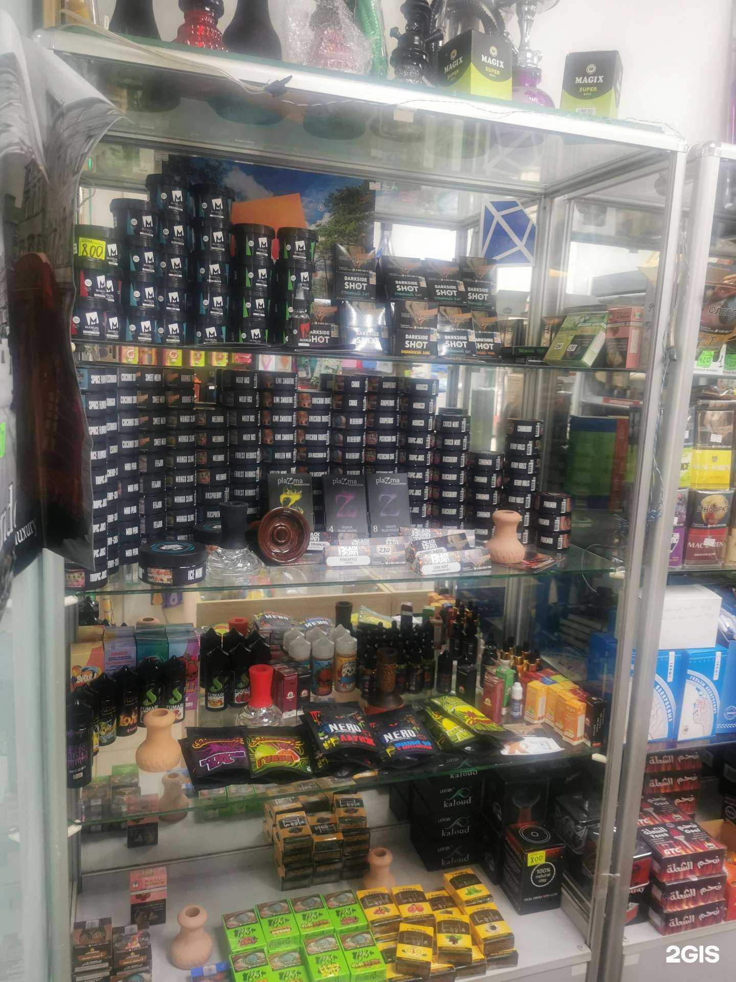 Отзывы на компанию Ars_Tabak в г. Химки c фото